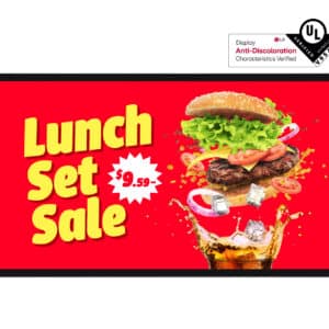 LG 49XE4P-M High Brightness Outdoor Monitor  49" 4000 nit 24/7